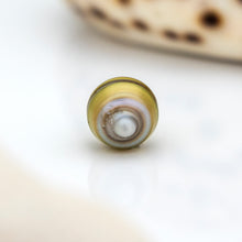 Load image into Gallery viewer, Civa Fiji Loose Saltwater Pearl with Grade Certificate #3033 - FJD$