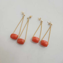Load image into Gallery viewer, READY TO SHIP Coral Stud Drop Earrings - 14k Gold Fill FJD$