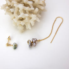 Load image into Gallery viewer, READY TO SHIP Asymmetrical Fiji Keshi Pearl Earrings - 14k Gold Fill FJD$
