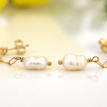 Load image into Gallery viewer, READY TO SHIP - Freshwater Pearl Stud Earrings with Chain Detail - 14k Gold Fill FJD$
