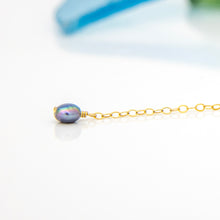 Load image into Gallery viewer, READY TO SHIP Single Freshwater Pearl Bar Earring - 14k Gold Fill FJD$