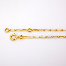 Load image into Gallery viewer, READY TO SHIP Textured Paperclip Chain - 14k Gold Fill FJD$