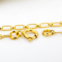 Load image into Gallery viewer, READY TO SHIP Textured Paperclip Chain - 14k Gold Fill FJD$