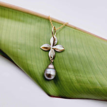 Load image into Gallery viewer, READY TO SHIP Civa Fiji Saltwater Pearl & Mother of Pearl Necklace - 14k Gold Fill FJD$