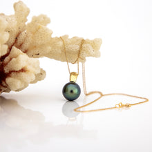 Load image into Gallery viewer, READY TO SHIP Graded Civa Saltwater Pearl Necklace - 14k Solid Gold FJD$