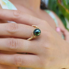 Load image into Gallery viewer, READY TO SHIP Civa Fiji Saltwater Pearl Ring - 14k Gold Fill FJD$