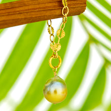 Load image into Gallery viewer, READY TO SHIP Fiji Saltwater Pearl Chain Ring - 14k Gold Fill FJD$