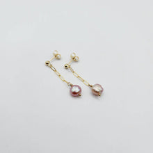 Load image into Gallery viewer, READY TO SHIP - Freshwater Pearl Stud Earrings with Chain Detail - 14k Gold Fill FJD$ - Adorn Pacific - Earrings