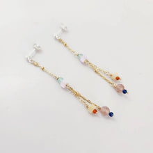 Load image into Gallery viewer, READY TO SHIP - Glass Bead Drop Stud Earrings - 925 Sterling Silver & 14k Gold Fill FJD$ - Adorn Pacific - Earrings