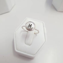 Load image into Gallery viewer, READY TO SHIP - Recycled Sterling Star Sign Pisces Ring - 925 Sterling Silver FJD$ - Adorn Pacific - Rings