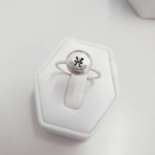 Load image into Gallery viewer, READY TO SHIP - Recycled Sterling Star Sign Pisces Ring - 925 Sterling Silver FJD$ - Adorn Pacific - Rings