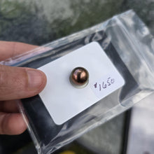 Load image into Gallery viewer, Fiji Loose Saltwater Pearl with Grade Certificate #4194 - FJD$

