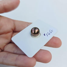 Load image into Gallery viewer, Fiji Loose Saltwater Pearl with Grade Certificate #4194 - FJD$
