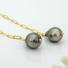 Load image into Gallery viewer, READY TO SHIP - Civa Fiji Saltwater Pearl Stud Earrings with Chain Detail - 14k Gold Fill FJD$
