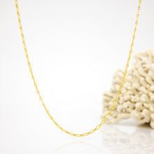Load image into Gallery viewer, READY TO SHIP Textured Paperclip Chain - 14k Gold Fill FJD$
