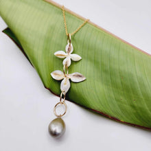 Load image into Gallery viewer, READY TO SHIP Civa Fiji Saltwater Pearl &amp; Mother of Pearl Necklace - 14k Gold Fill FJD$
