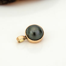 Load image into Gallery viewer, READY TO SHIP Civa Fiji Bezel Set Pearl Pendant - 9k Solid Gold
