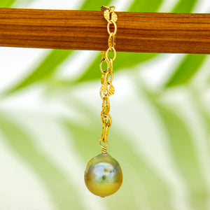 READY TO SHIP Fiji Saltwater Pearl Chain Ring - 14k Gold Fill FJD$