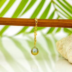READY TO SHIP Fiji Saltwater Pearl Chain Ring - 14k Gold Fill FJD$