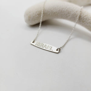 CUSTOM ENGRAVED Personalized Bar Necklace - 925 Sterling Silver FJD$