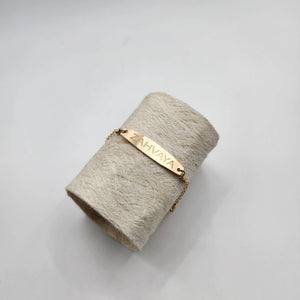 CUSTOM ENGRAVED - Name Bracelet - 14k Gold Fill FJD$ - Adorn Pacific - Bracelets