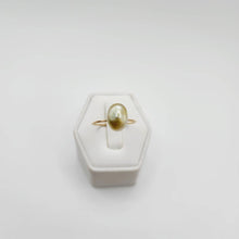 Load image into Gallery viewer, READY TO SHIP - Fiji Keshi Pearl Ring - 14k Gold Fill FJD$ - Adorn Pacific - Rings
