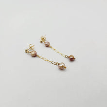 Load image into Gallery viewer, READY TO SHIP - Freshwater Pearl Stud Earrings with Chain Detail - 14k Gold Fill FJD$ - Adorn Pacific - Earrings
